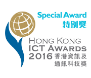 Hong Kong ict awards outstanding SME award 2016